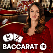 Live Baccarat